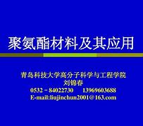 聚应用1.0下载(聚应用app官网下载安装)下载