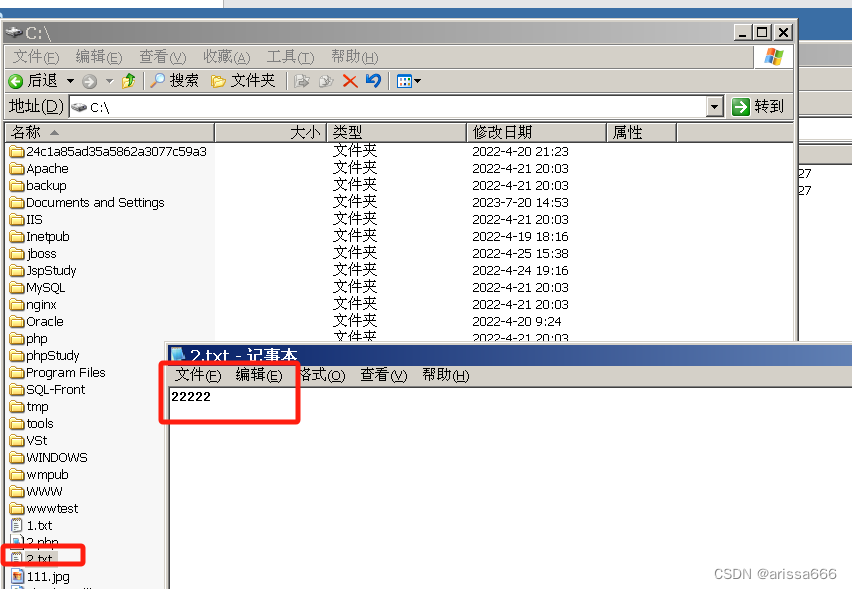 xml应用dtd文件下载(xmldocdumpformatmemory)下载