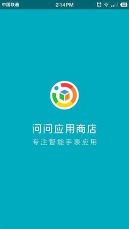 懒懒视频应用商店下载(懒懒app是诈骗软件吗)下载