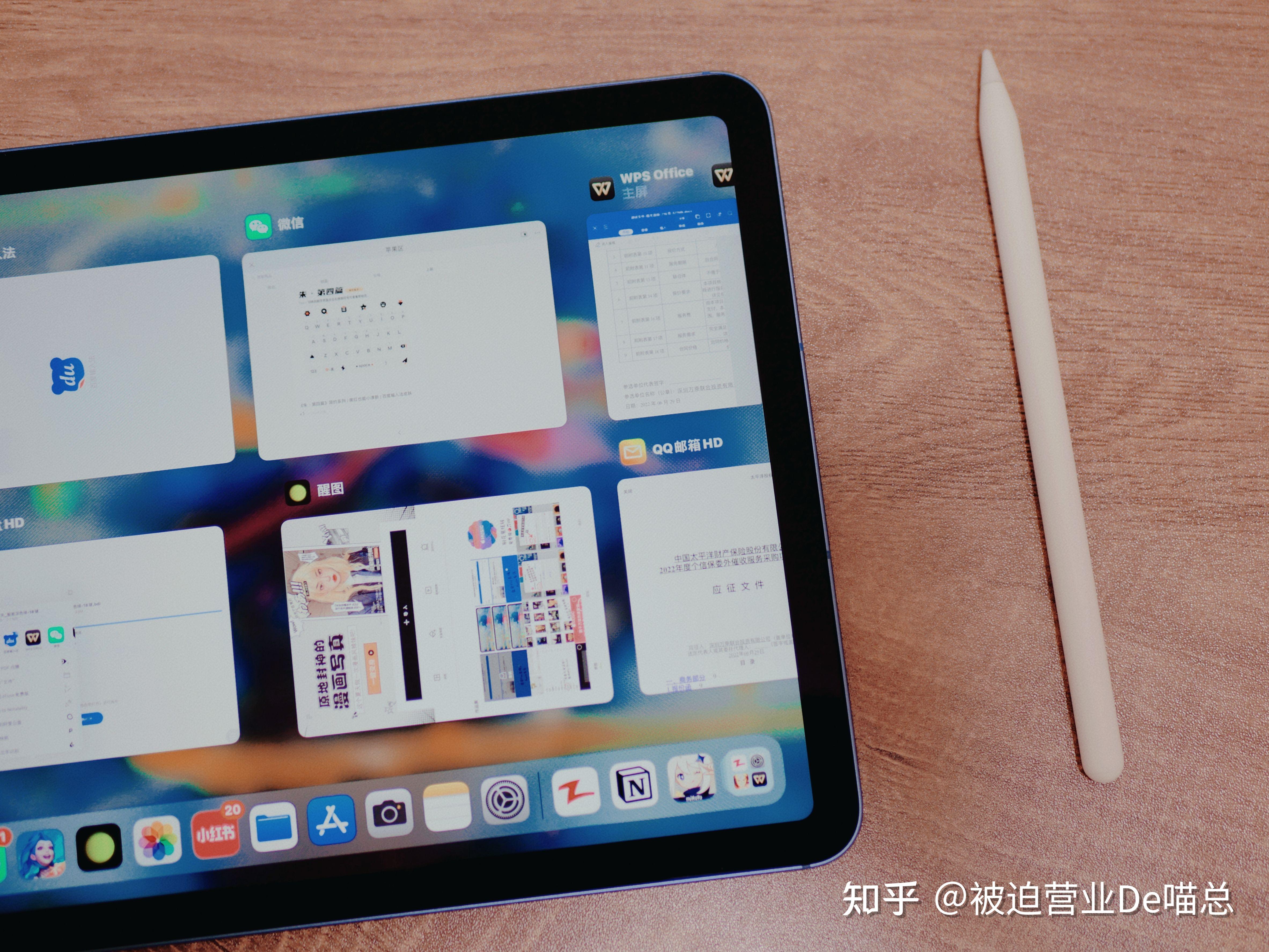 ipadair怎么下载应用(ipadair怎么安装app)下载