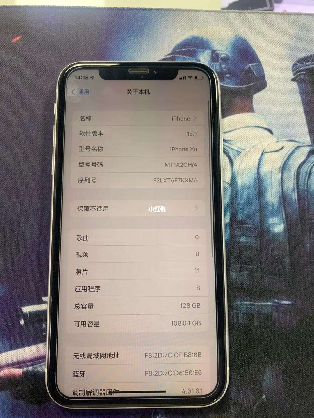 关于iphonexr如何激活下载应用的信息