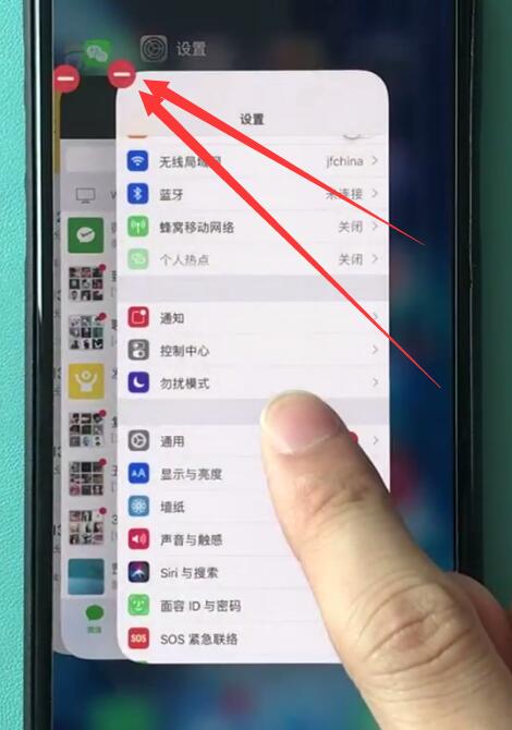 关于iphonexr如何激活下载应用的信息