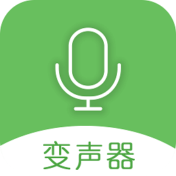 手游变声器(手游变声器软件下载)下载