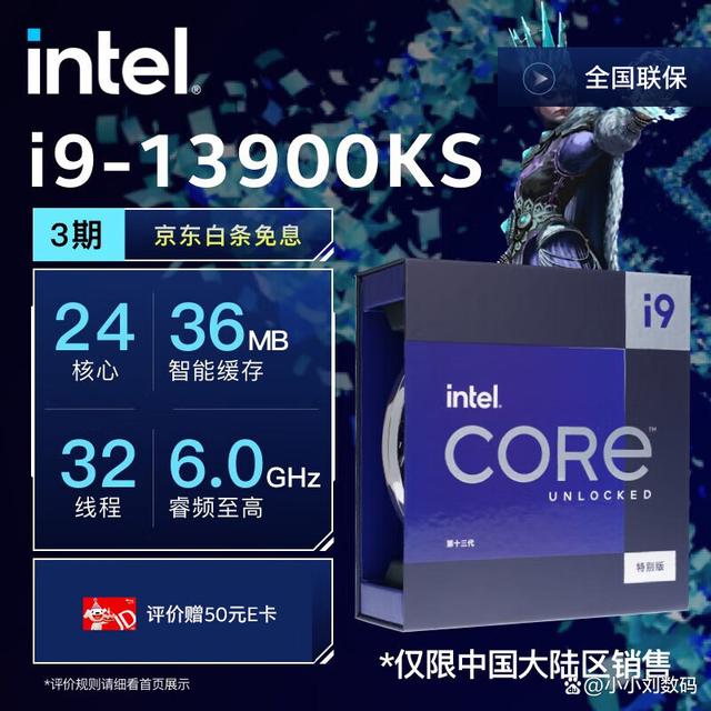 最新科技资讯cpu(最新科技资讯关于ai)下载