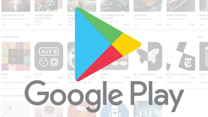 google应用商店游戏下载(google 商店 apk 下载)下载