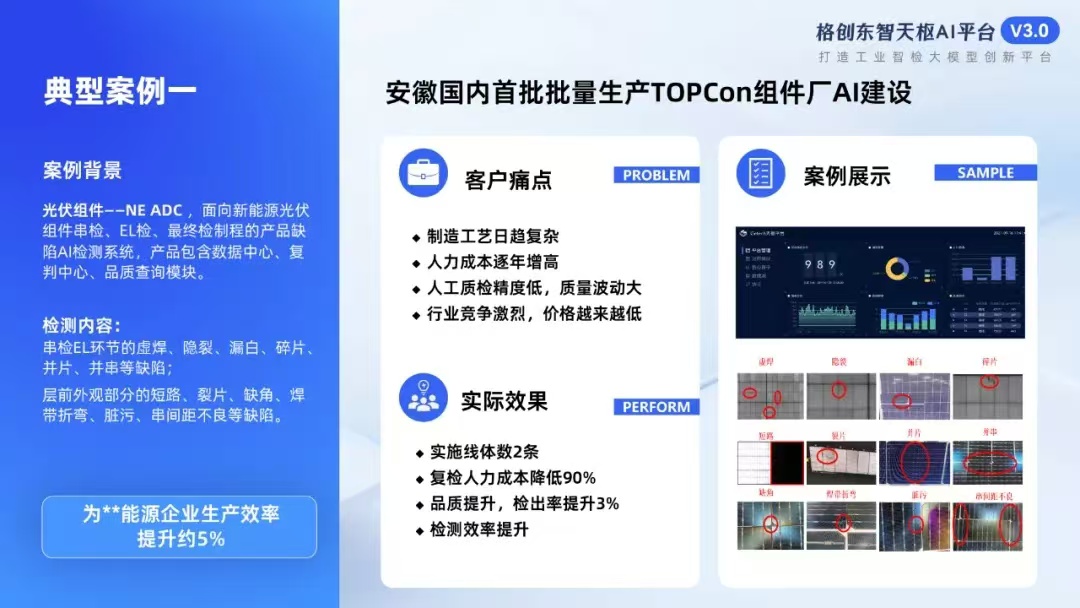 科技资讯聚合app(科技资讯聚合类APP)下载