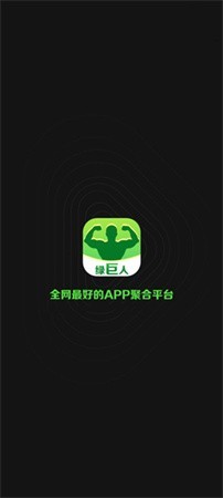 科技资讯聚合app(科技资讯聚合类APP)下载