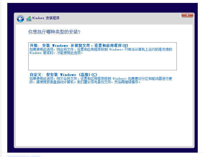 为什么微软应用下载超慢(为什么下载微软软件特别慢)下载