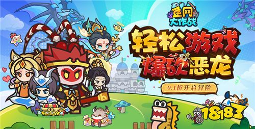 btgame手游(bt手游平台app)下载