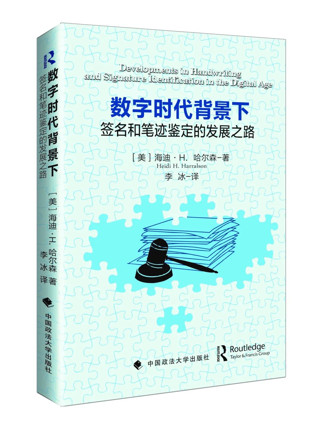 科技新闻和资讯杂志官网(科技新闻和资讯杂志官网的区别)下载