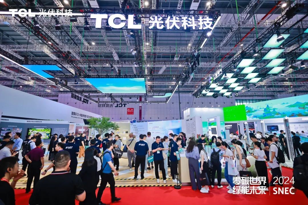 tcl科技资讯(tcl科技最新动态)下载