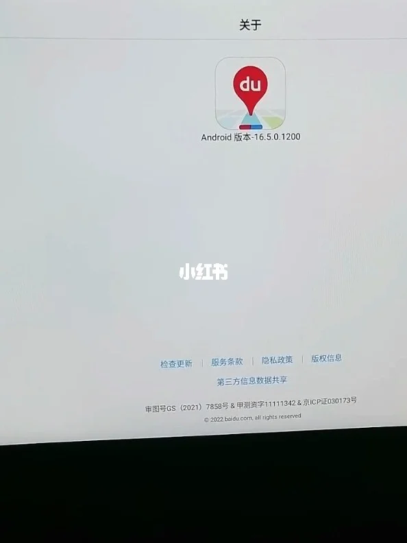 byd应用商店下载(byd应用市场app)下载