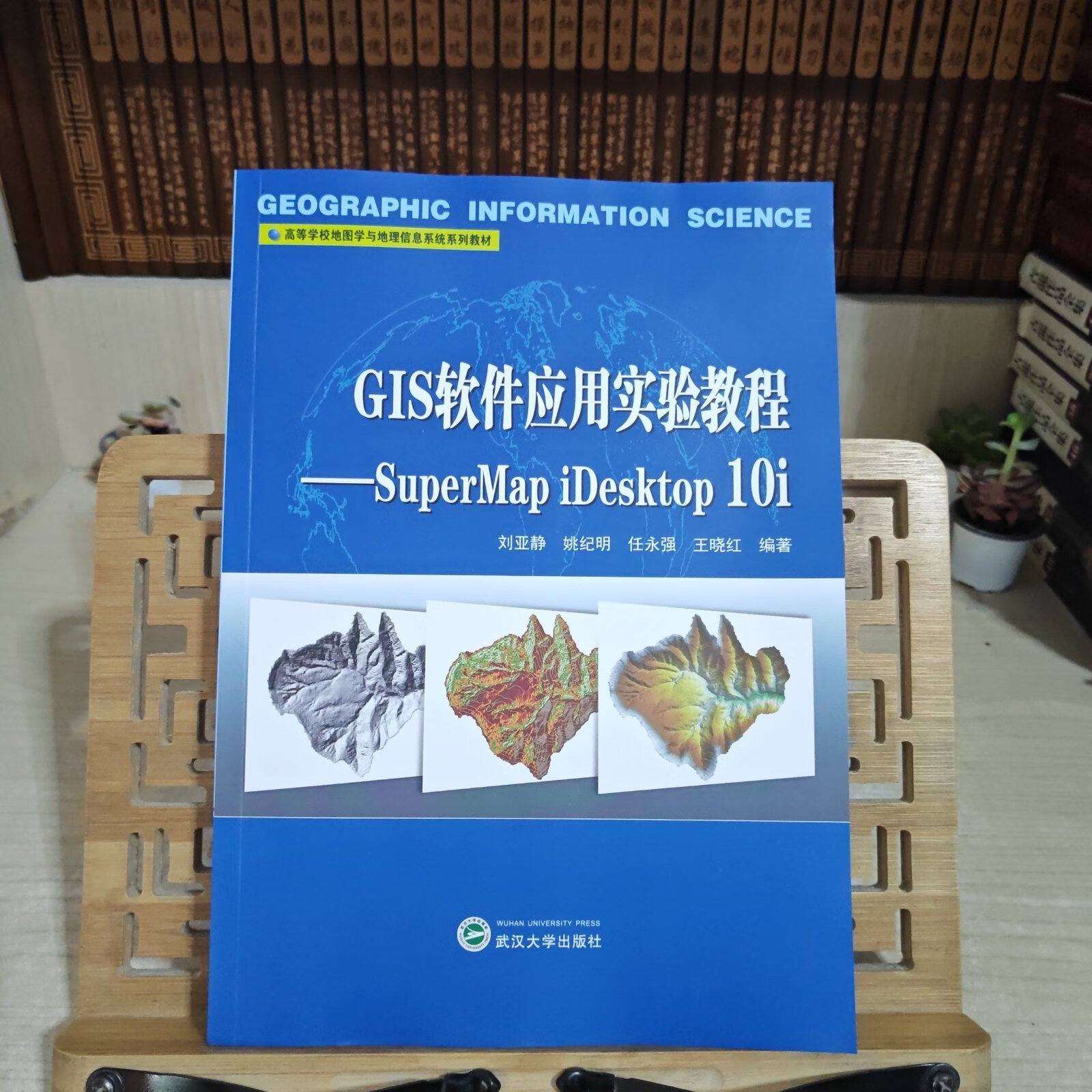 地图应用下载软件教程(地图应用下载软件教程免费)下载