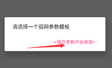 应用加速下载不软件(应用加速下载不软件怎么办)下载