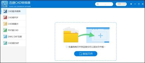 怎样下载旧版应用资源(怎样下载旧版应用资源软件)下载