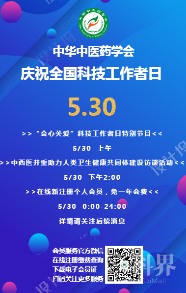 资讯科技工作内容有哪些(资讯科技工作内容有哪些方面)下载