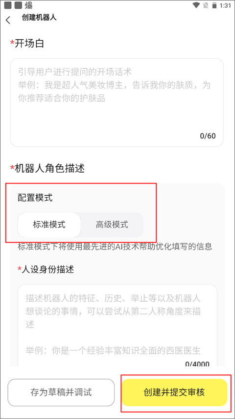 应用下载游戏应用如何不能显示(应用下载之后不显示桌面是怎么回事)下载