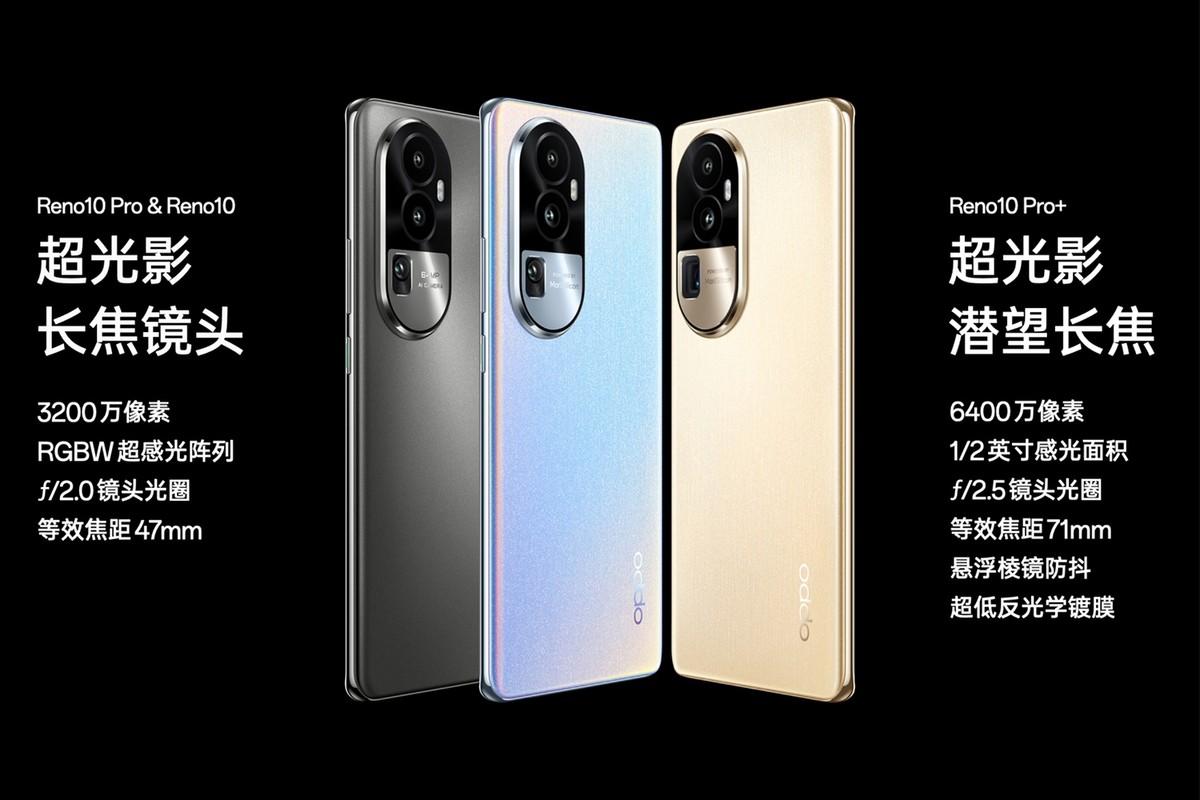 oppo科技资讯汇总(oppo inno day 2020科技探索从未停止oppo x 202)下载