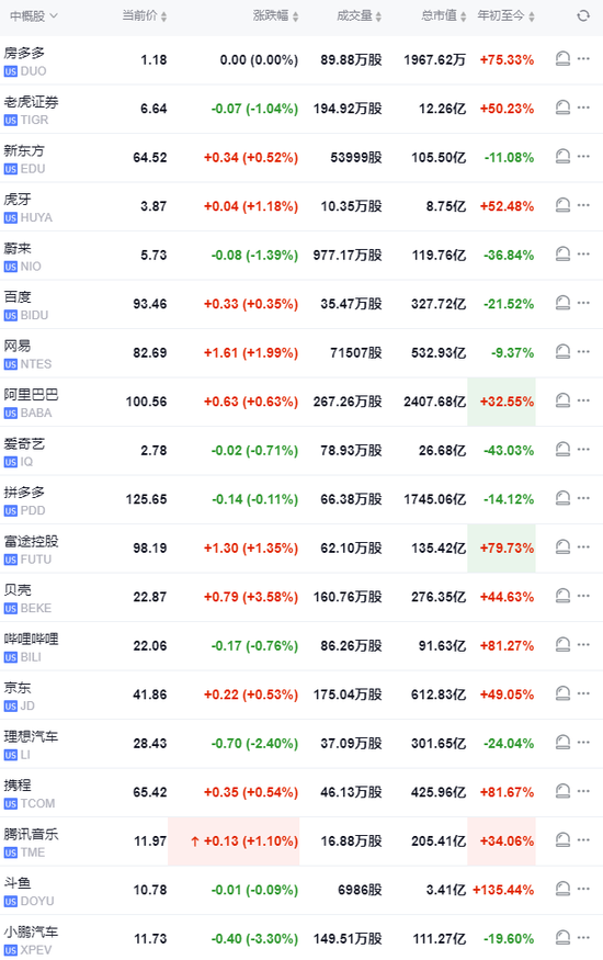 汇丰科技资讯官网(汇丰科技资讯官网首页)下载