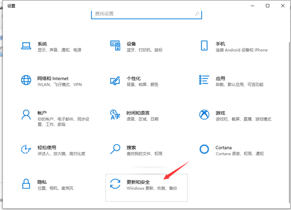 电脑怎么下载应用最安全(电脑怎么下载应用最安全的软件)下载