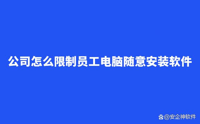 电脑下载应用找不到(电脑下载应用找不到应用程序)下载