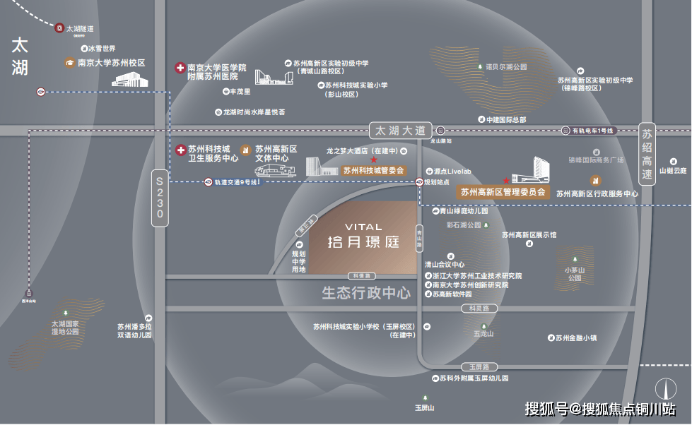 苏州科技城资讯中心电话(苏州科技城发展有限公司电话)下载