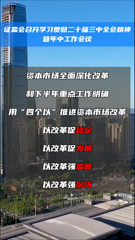 和顺科技最新资讯信息(和顺科技过会之后何时上市)下载