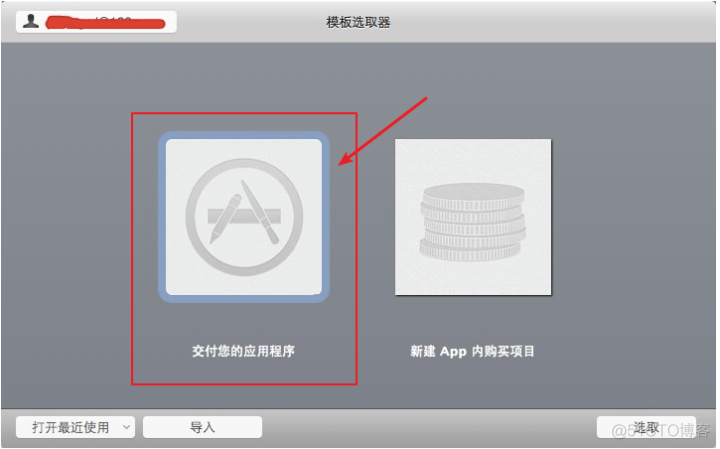 电脑appstore无法下载应用(电脑应用商店无法下载app什么原因)下载