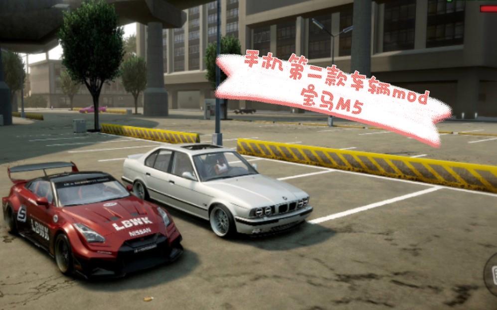 gtr能下载应用吗(gtr2怎么下载音乐)下载