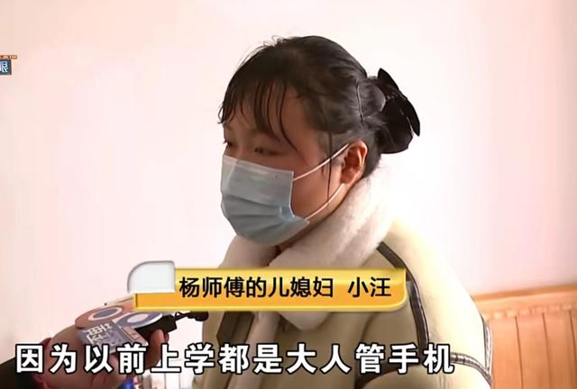 老婆沉迷手游(老婆沉迷网络游戏怎么办)下载