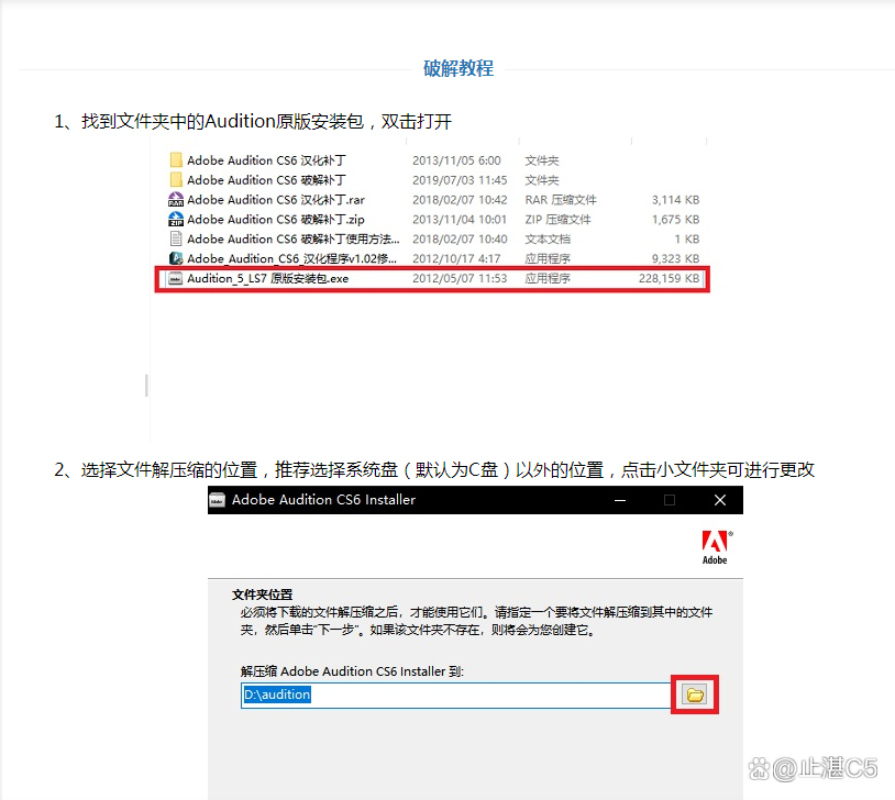 应用大全下载教程(应用大全下载教程视频)下载