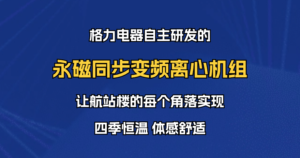 山河科技-资讯搜索(山河科技什么时候上市)下载