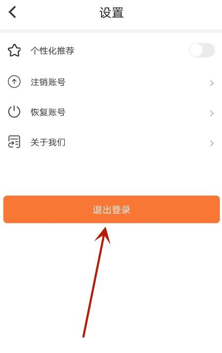 下载什么应用可以找答案(下载什么应用可以找答案呢)下载