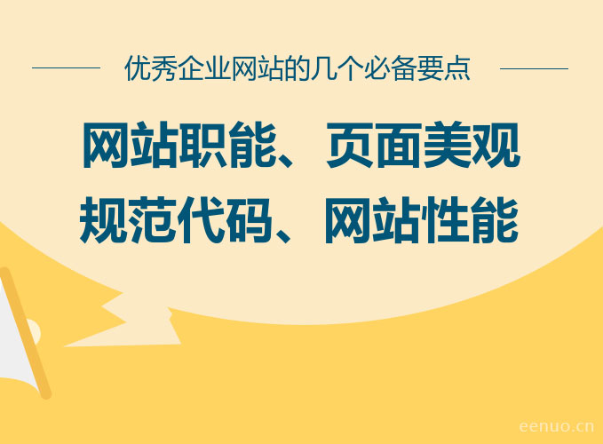 关于科技类的资讯网站(关于科技类的资讯网站推荐)下载