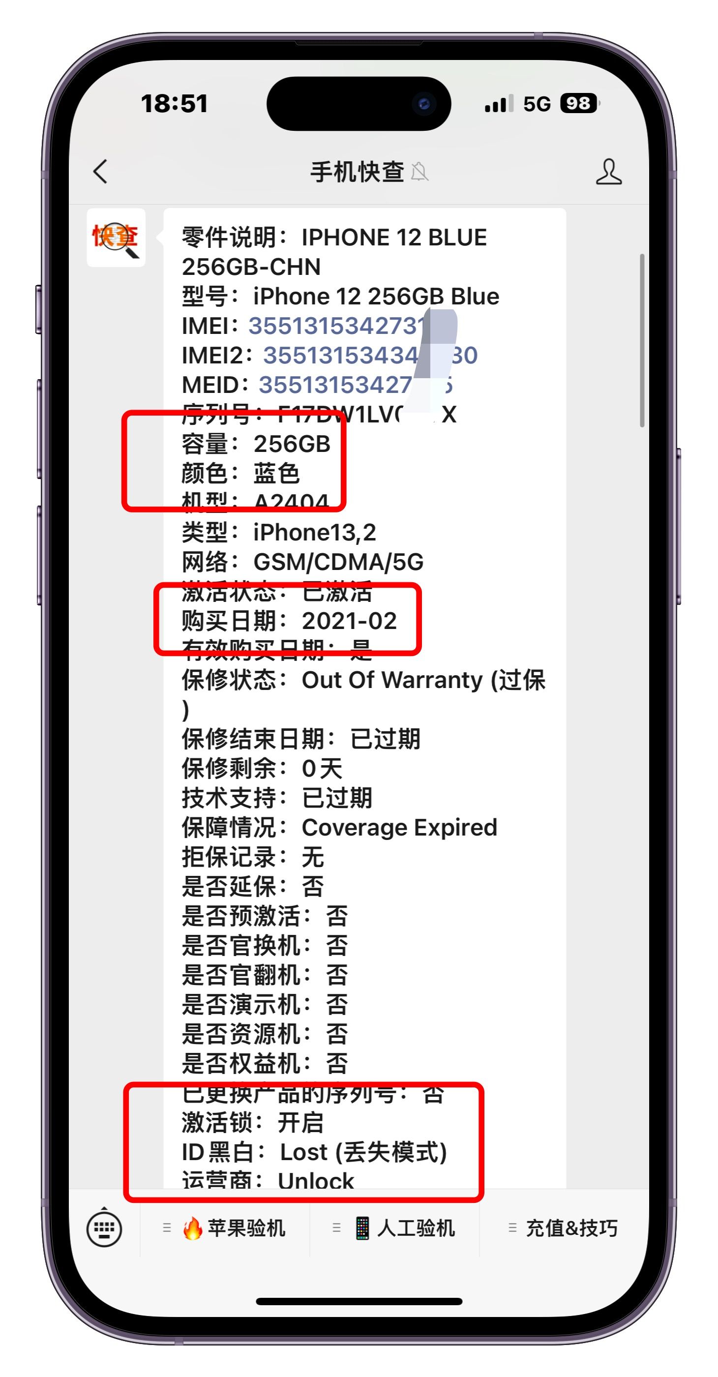 真实的科技资讯平台网址(真实的科技资讯平台网址大全)下载