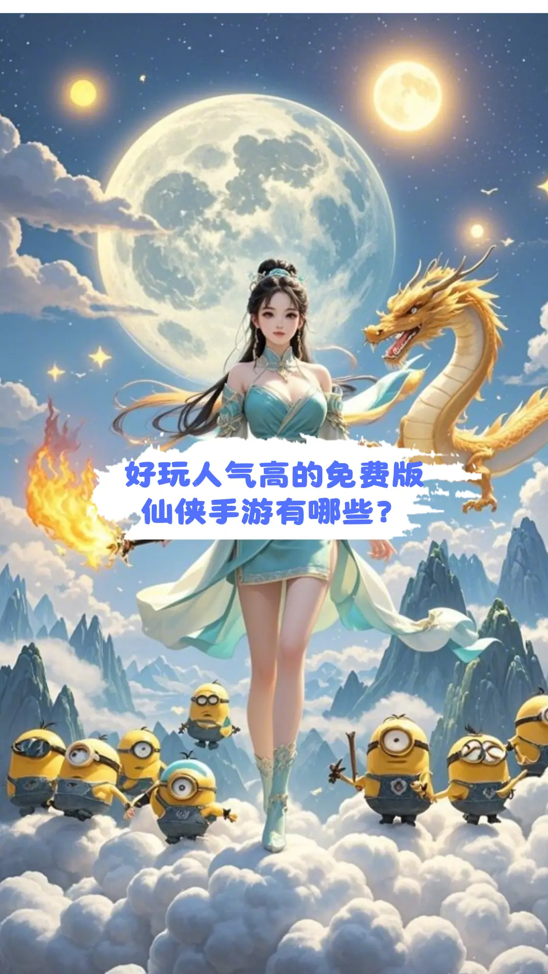 手游折扣号怎么弄的(手游折扣号是什么意思)下载