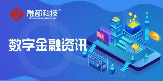 科技资讯哪里找(科技类资讯app)下载