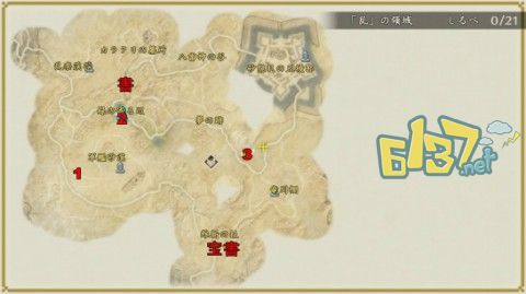 危境手游战士攻略图文(危境破解版内购无限钻石)下载