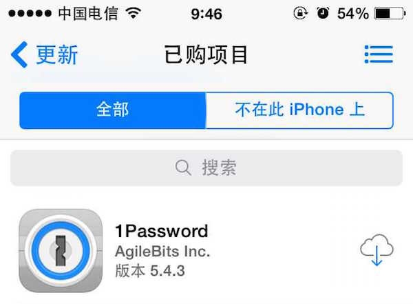 appstroe怎么下载应用(在appstore怎么下载软件)下载