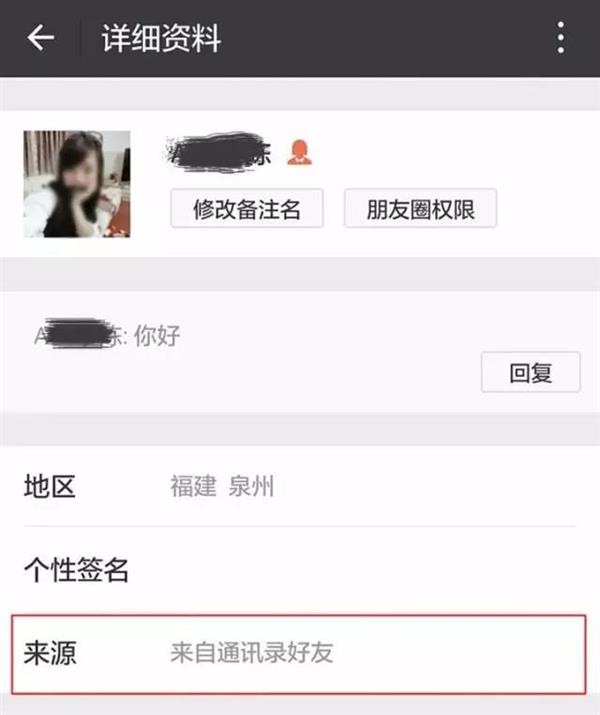 手游通讯录(游戏获取通讯录权限干什么)下载