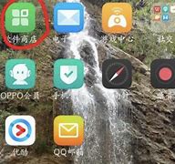 青虹应用下载安装(青虹应用app官方下载)下载